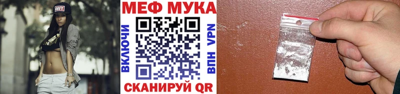 Купить наркотики сайты Урус-Мартан Бошки Шишки Cocaine A PVP Меф ГАШИШ