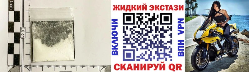 где купить Урус-Мартан Бутират BDO