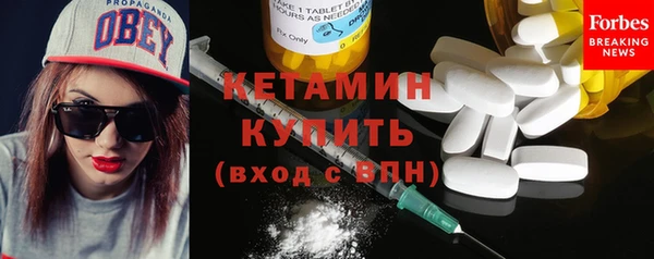трава Абинск