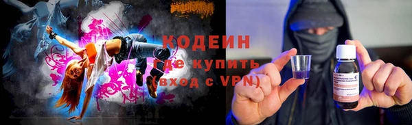 скорость mdpv Надым