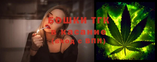 трава Абинск