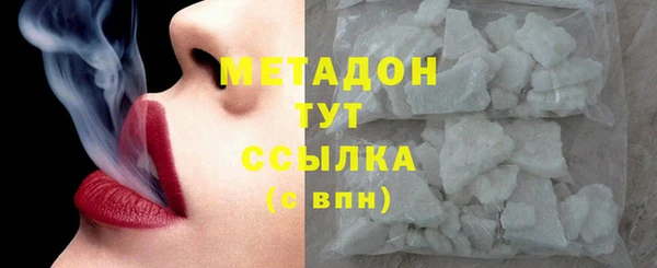 амф Алзамай