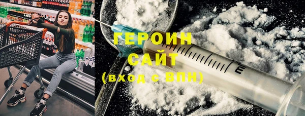 таблы Абдулино