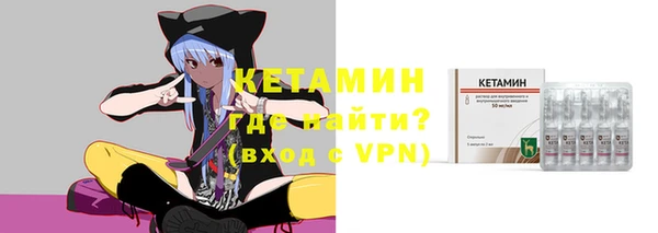 таблы Абдулино