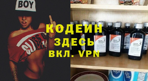 МДПВ Алексин