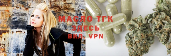 таблы Абдулино