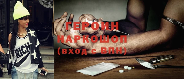 таблы Абдулино