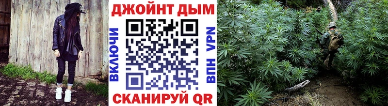 закладка  Урус-Мартан  Конопля LSD WEED 